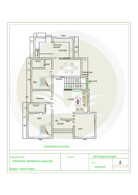2124 Sq Ft Double Floor Contemporary Home Design